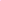 Butaco Pequeño Fucsia / Armaty